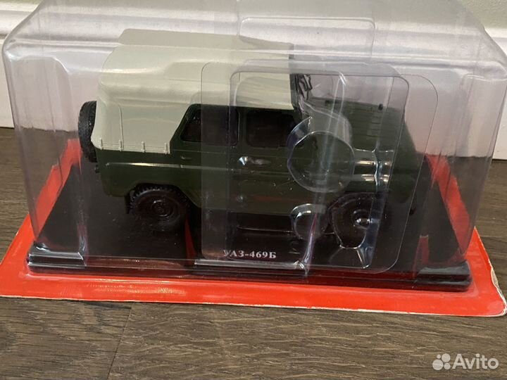 Модель ваз 2109 УАЗ 469б Hachette 1/24