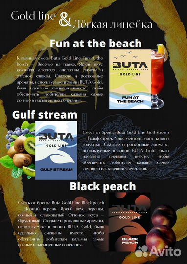 Создание логотипа, визиток. Графический дизайнер