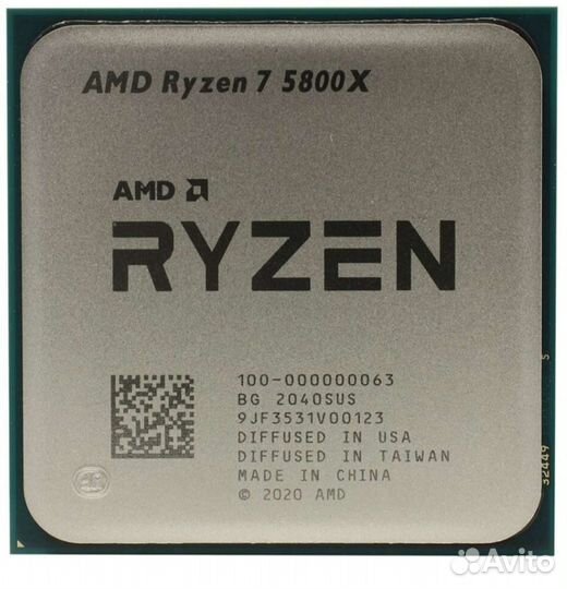 Процессор amd ryzen 7 5800x