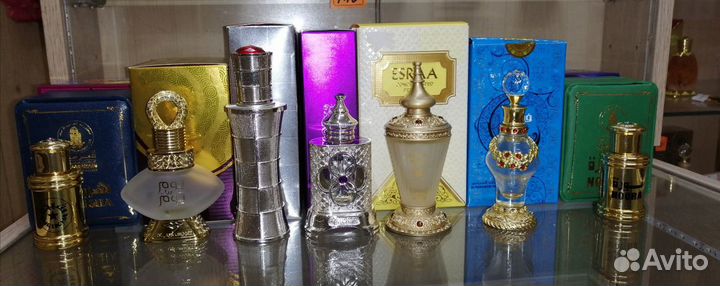 Флаконы арабских духов (пустые)