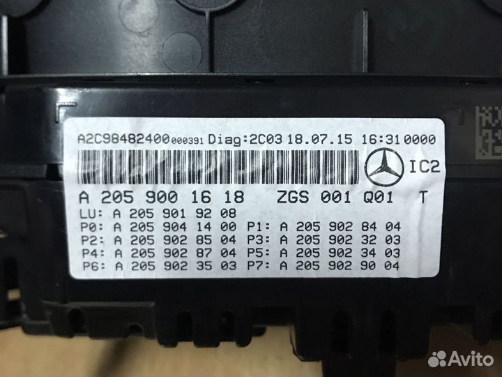 Мерседес w205 приборная панель