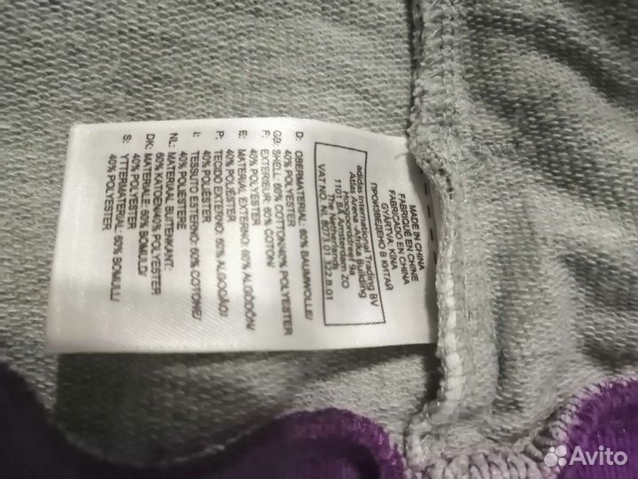 Спортивный костюм Reebok