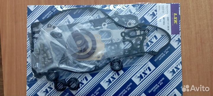 Комплект прокладок двигателя полны Mitsubishi 4G15