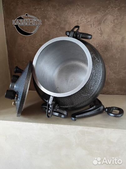 Афганский казан