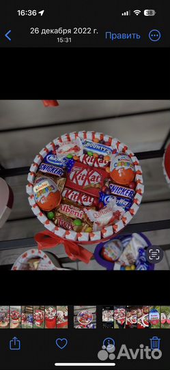 Торт из киндеров