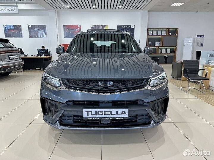 Geely Tugella, 2022