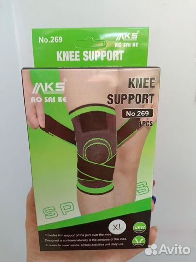 Суппорт для колена