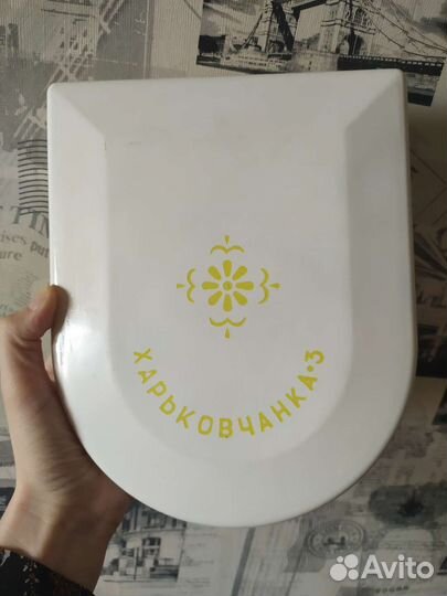 Электроприбор СССР Харьковчанка 3