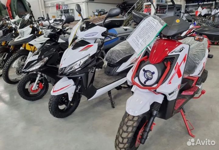 Скутера в наличии