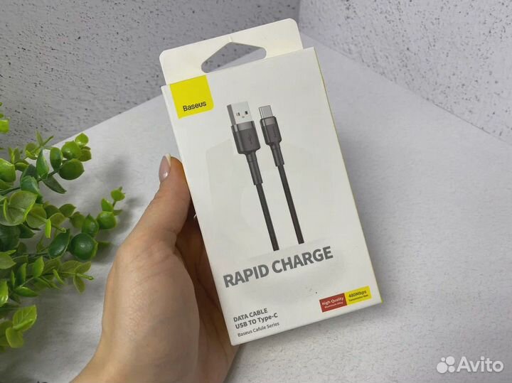 Кабель Baseus Cafule USB-Type-C 3A 0.5m