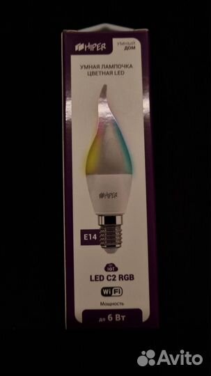 Умная лампочка Hiper IoT Led C2 RGB E14