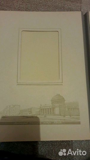 Фотоальбом с металлической застежкой, антикварный