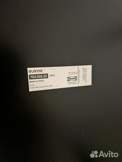 Столик прикроватный IKEA бурвик