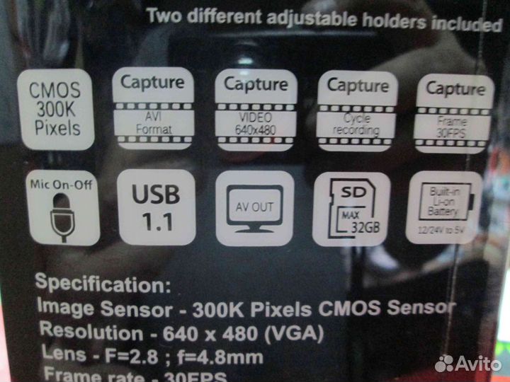 Видеорегистратор Mobile-i