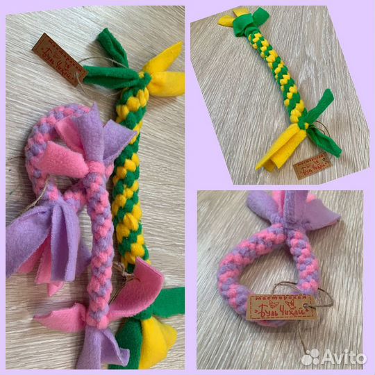 Игрушка для собак «флисовый канатик»