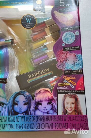 Rainbow high amaya Raine Hair Salon Амайя салон