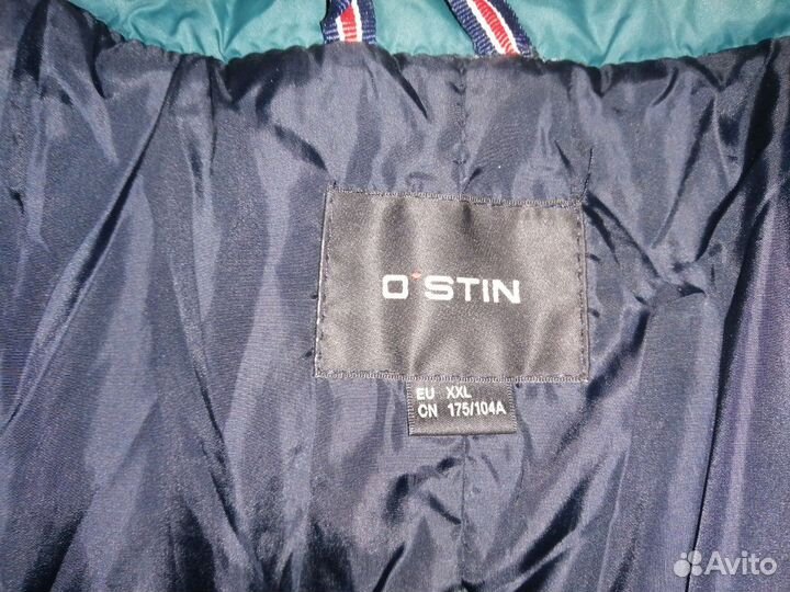 Осенняя женская куртка