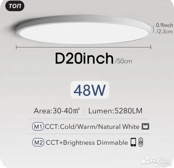 Marpou люстра / светильник потолочный 50 см