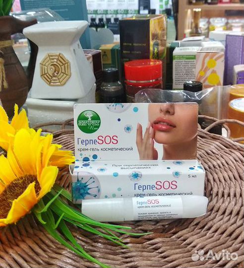 Крем-гель косметический Герпес-SOS