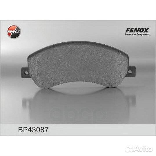 Колодки дисковые Fenox BP43087