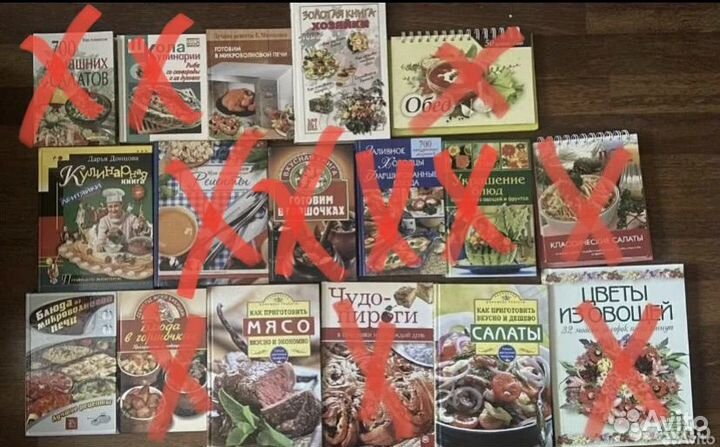 Книги кулинарные, домашние, журналы