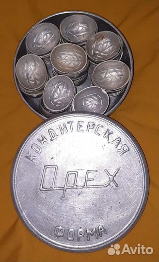 Мясорубка,конд.формы,утятница,чайники,вафельница