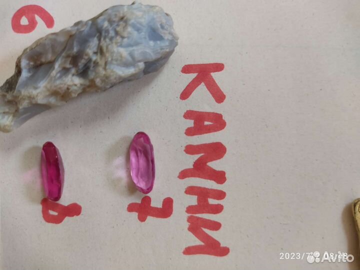 Кольца, броши, браслет, серьги, колье
