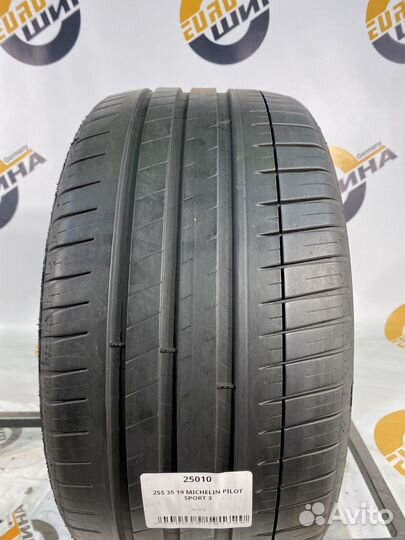 Michelin Pilot Sport 3 255/35 R19 96Y