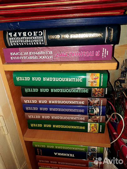 Книги,учебники по медицине,энциклопедии