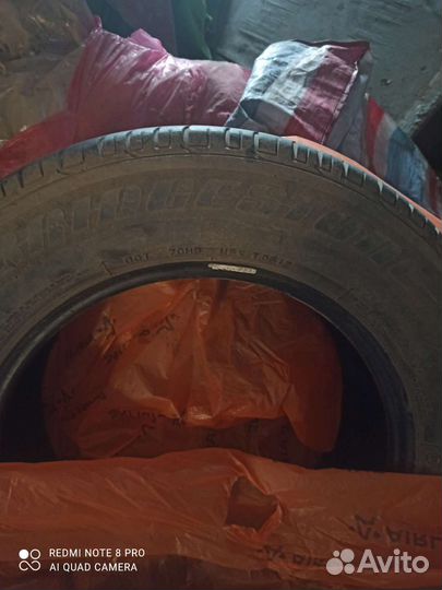 Bridgestone Dueler A/T 215/65 R16 98H