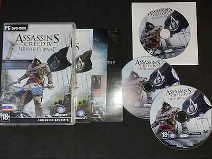 Компьютерная игра Assassin's Creed 4: Спец. Изд