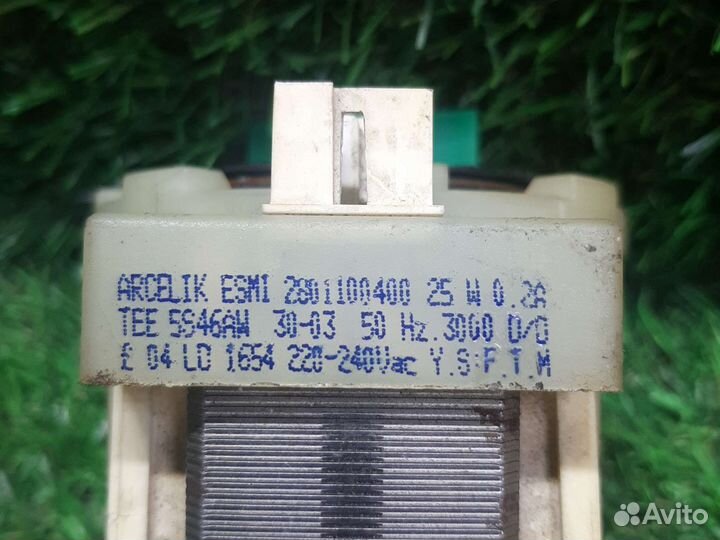 Насос стиральной машины Beko. Arcelic esmi