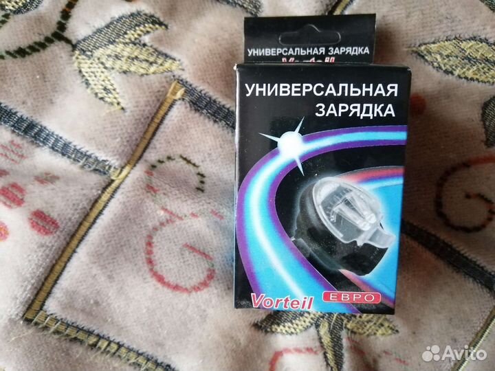 Зарядное евро, Удлинители USB и аудио