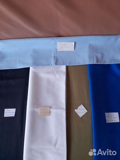 Винтаж. Советские ткани