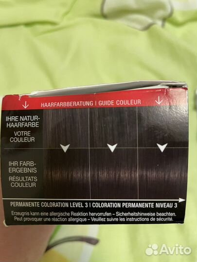 Краска для волос syoss