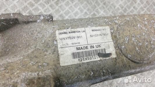 Радиатор интеркуллера renault midlum 1 (71Y03KC01)