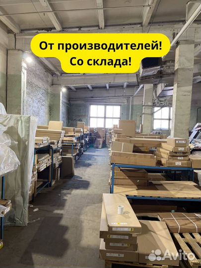 Кухонный гарнитур угловой Флэт-02 White In 2S, Бел