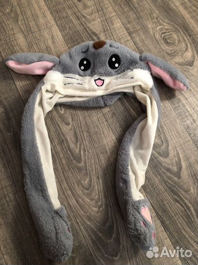 Шапка кролик с подвижными ушками