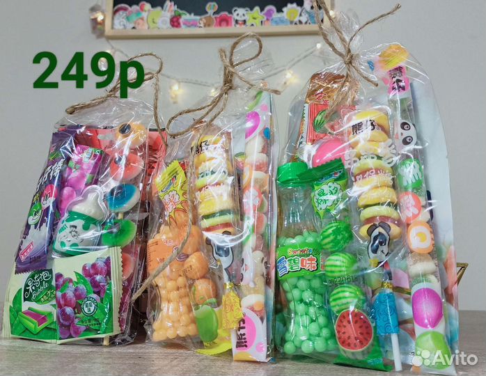 Подарочный набор азиатских сладостей