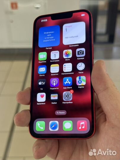 iPhone 13, 128 ГБ