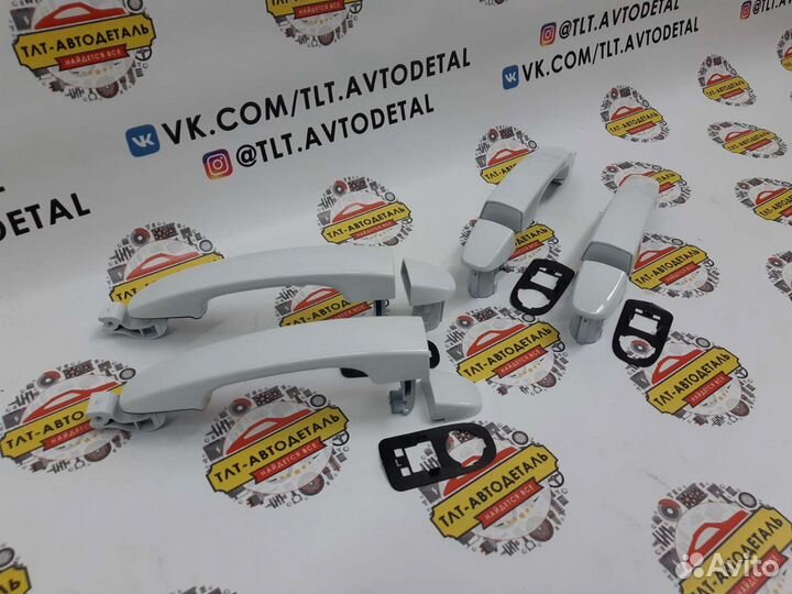 Ручки дверей LADA vesta