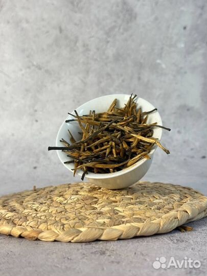 Чай для работы головой, Цзинь Чжень