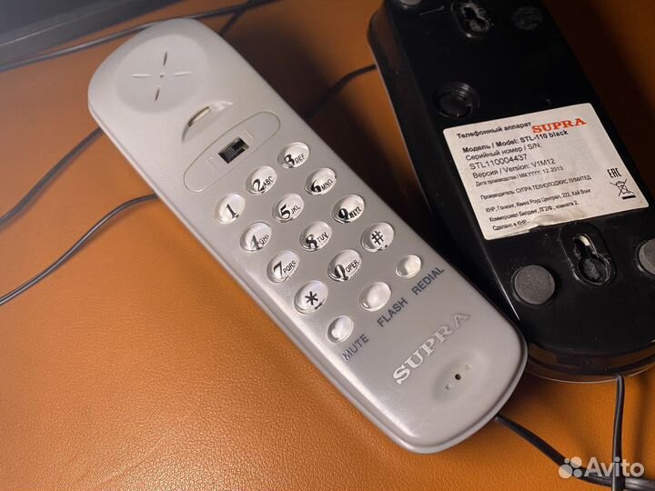 Телефон настенный стационарный supra STL-110 black