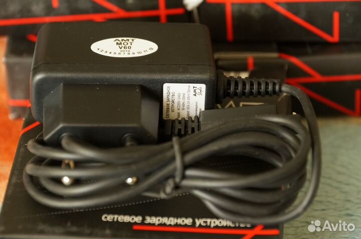 Зарядка новая для смартфона