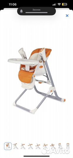 Стульчик качель