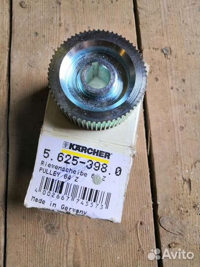 Запчасти для Karcher