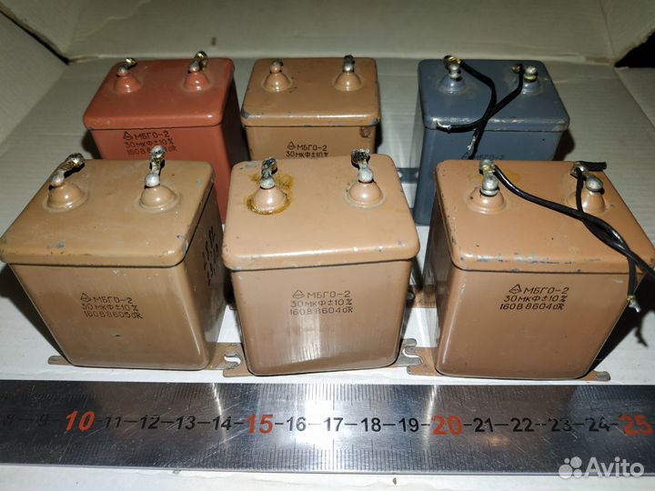 Конденсаторы мбго-2 разные
