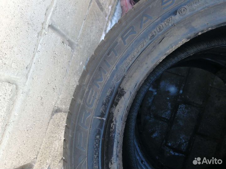 Maxxis Premitra HP5 225/50 R17 98W