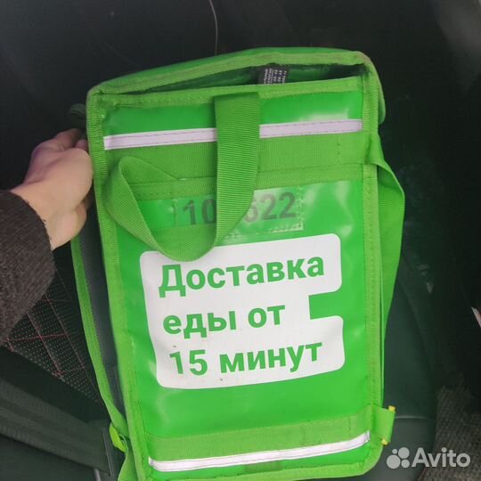 Термо сумка холодильник