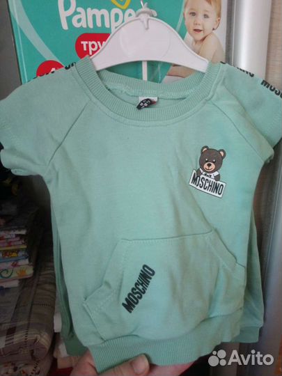 Костюм детский